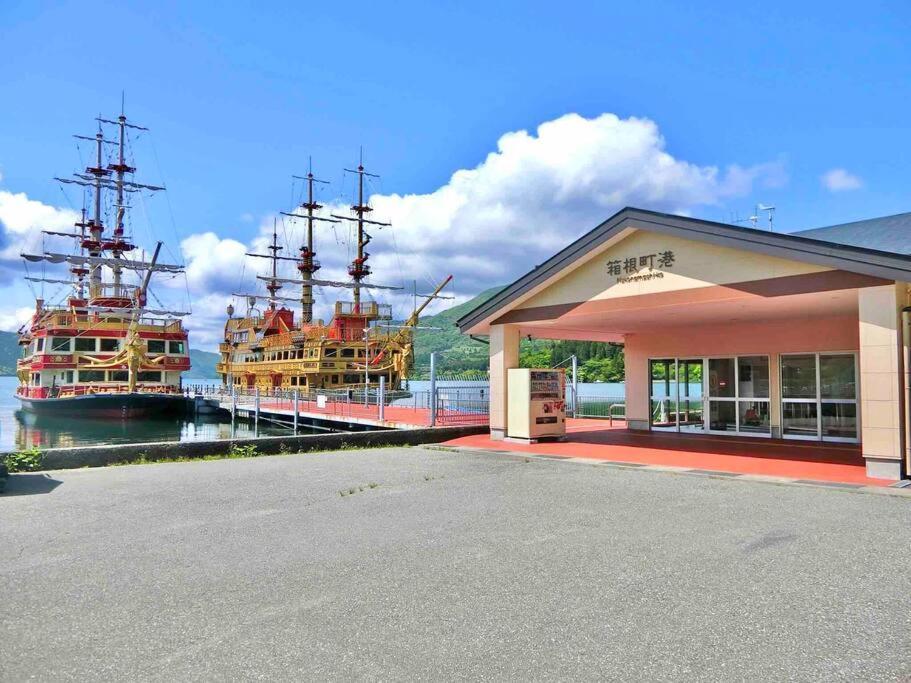 雅 芦ノ湖 別荘 箱根 Miyabi Ashinoko Villa Hakone Exterior foto