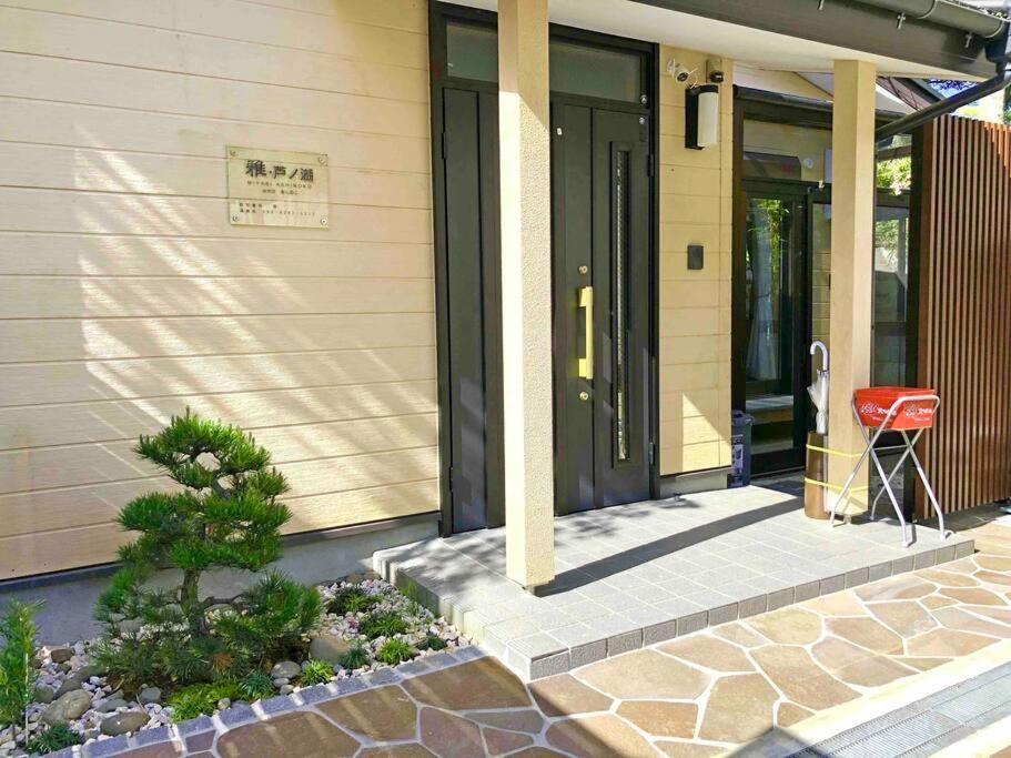 雅 芦ノ湖 別荘 箱根 Miyabi Ashinoko Villa Hakone Exterior foto