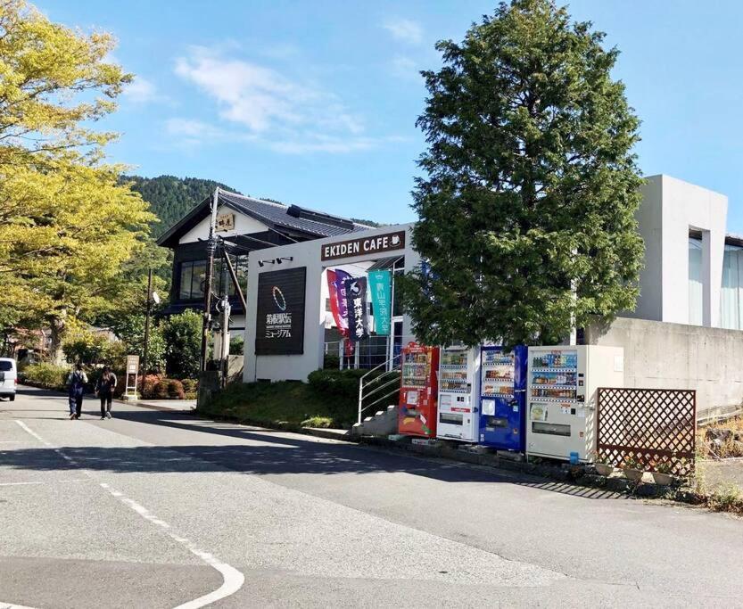 雅 芦ノ湖 別荘 箱根 Miyabi Ashinoko Villa Hakone Exterior foto